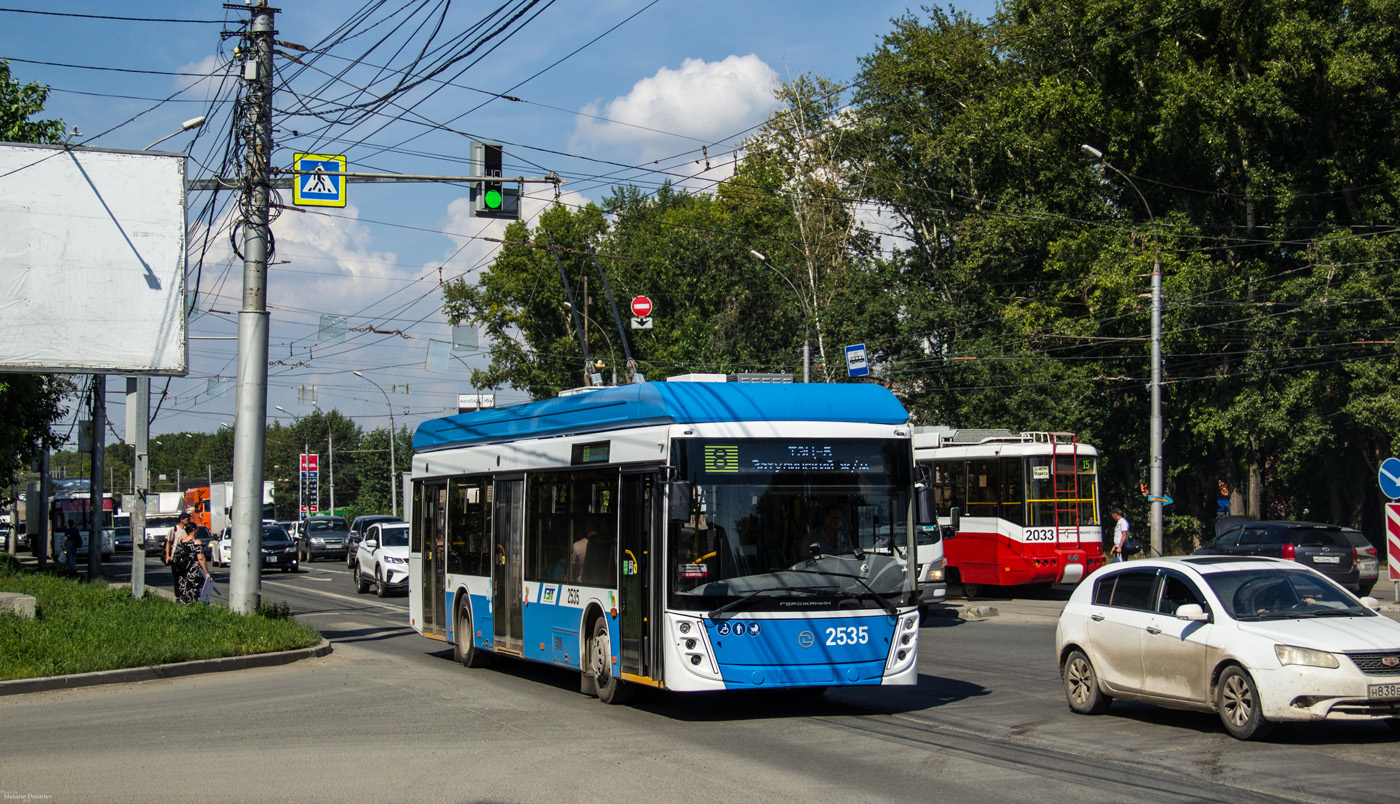 Novosibirsk, UTTZ-6241.01 “Gorozhanin” č. 2535