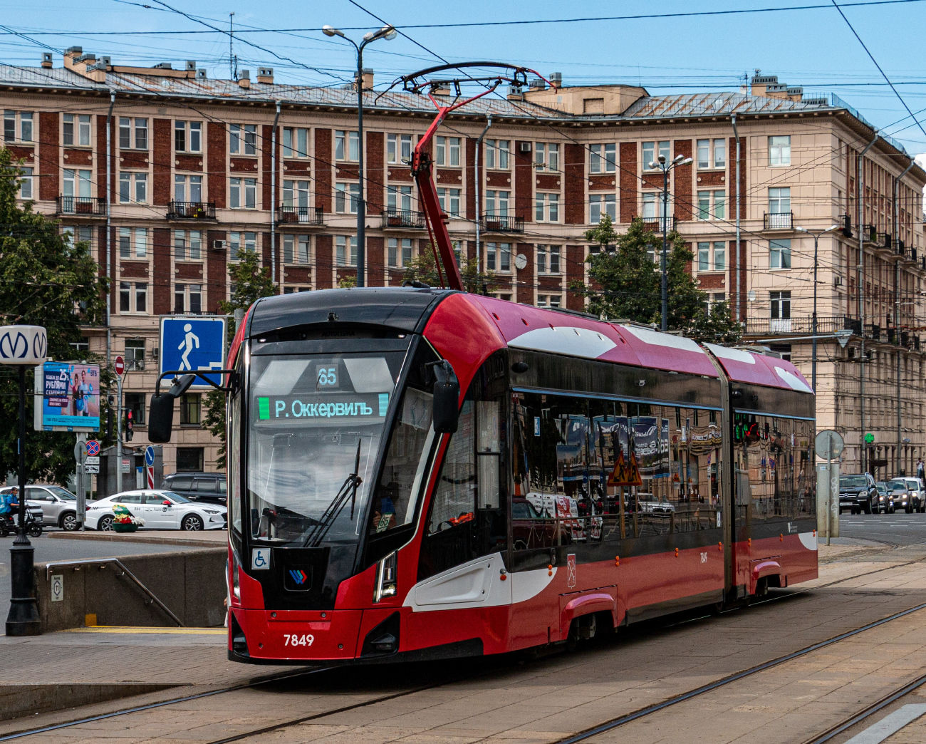 Санкт-Петербург, 71-923М «Богатырь-М» № 7849