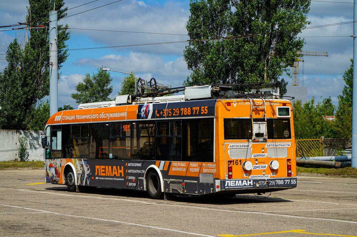 Гродно, БКМ 32100D № 161