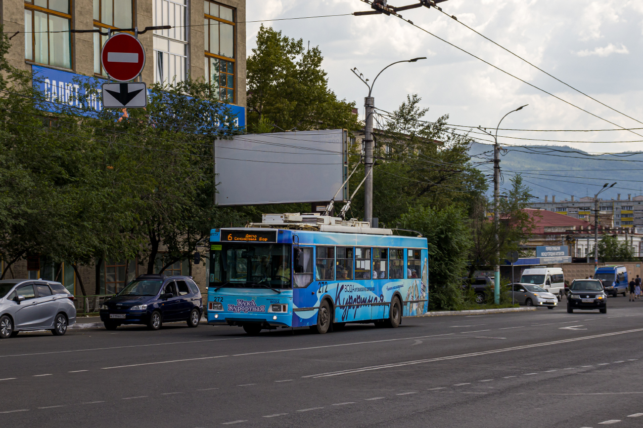 Чита, Тролза-5275.07 «Оптима» № 272