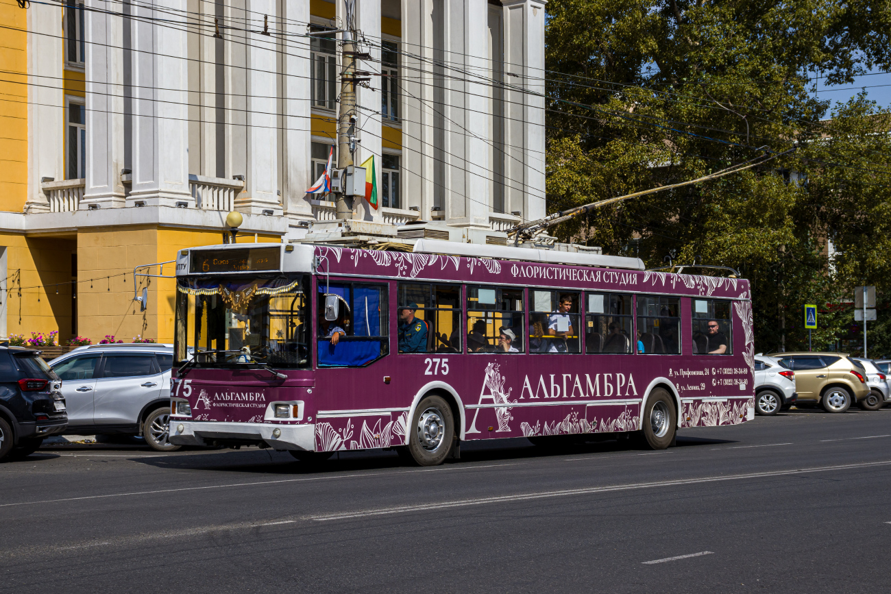 赤塔, Trolza-5275.07 “Optima” # 275