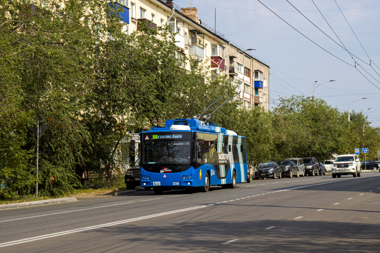 Chita, VMZ-5298.01 “Avangard” Nr. 338