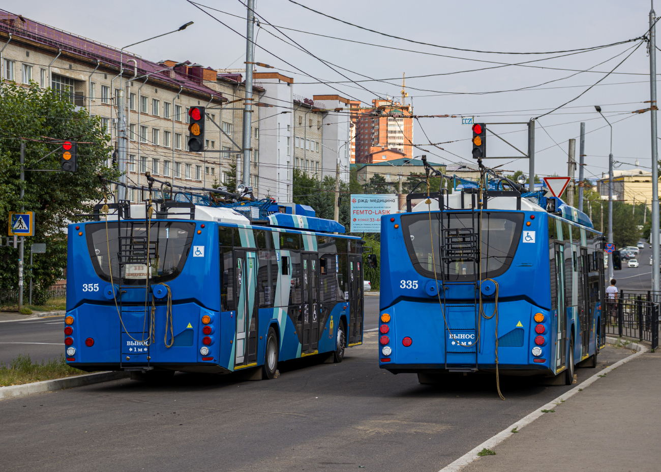 Чита, ВМЗ-5298.01 «Авангард» № 355; Чита, ВМЗ-5298.01 «Авангард» № 335