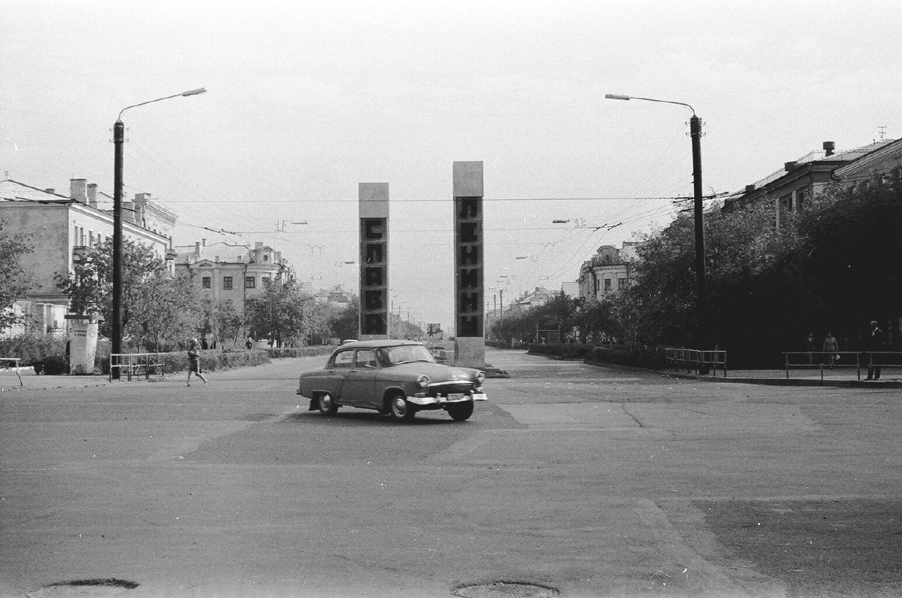 Караганда — Старые фотографии (до 2000 г.); Караганда — Троллейбусные линии