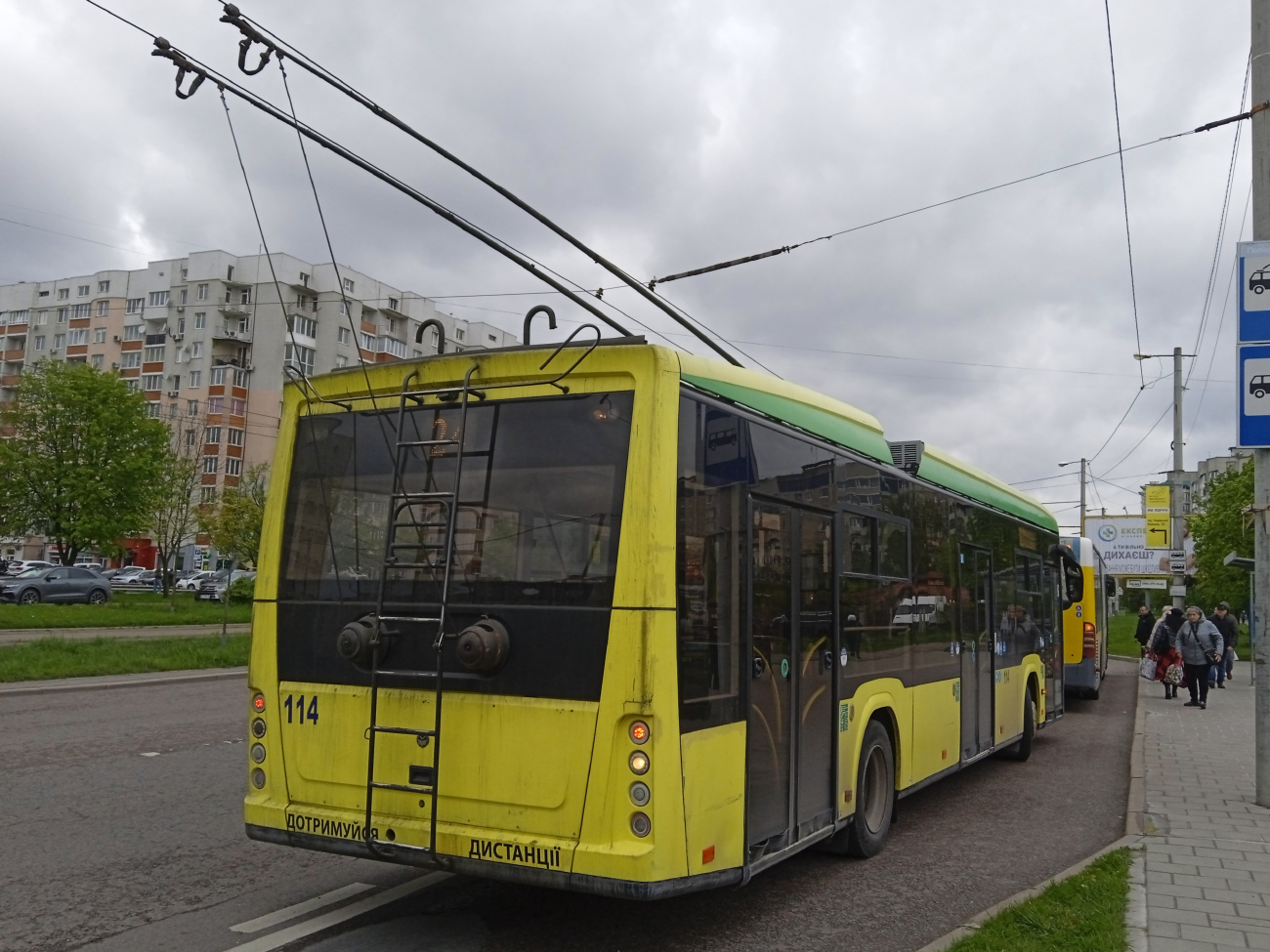 Lavov, Electron T19101 Br. 114