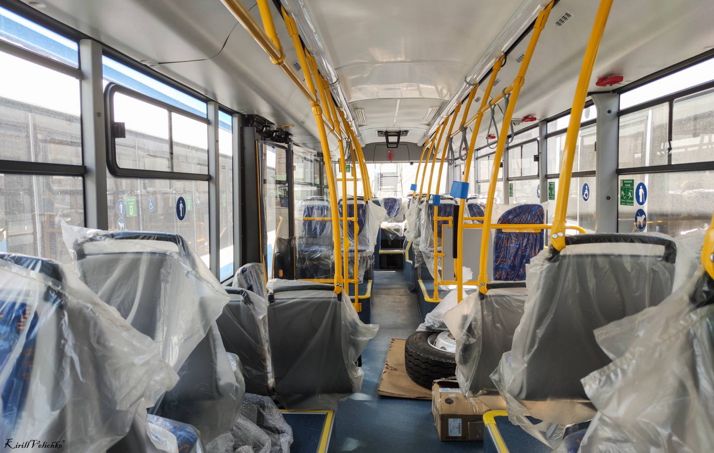 Novosibirsk, UTTZ-6241.01 “Gorozhanin” č. 3540