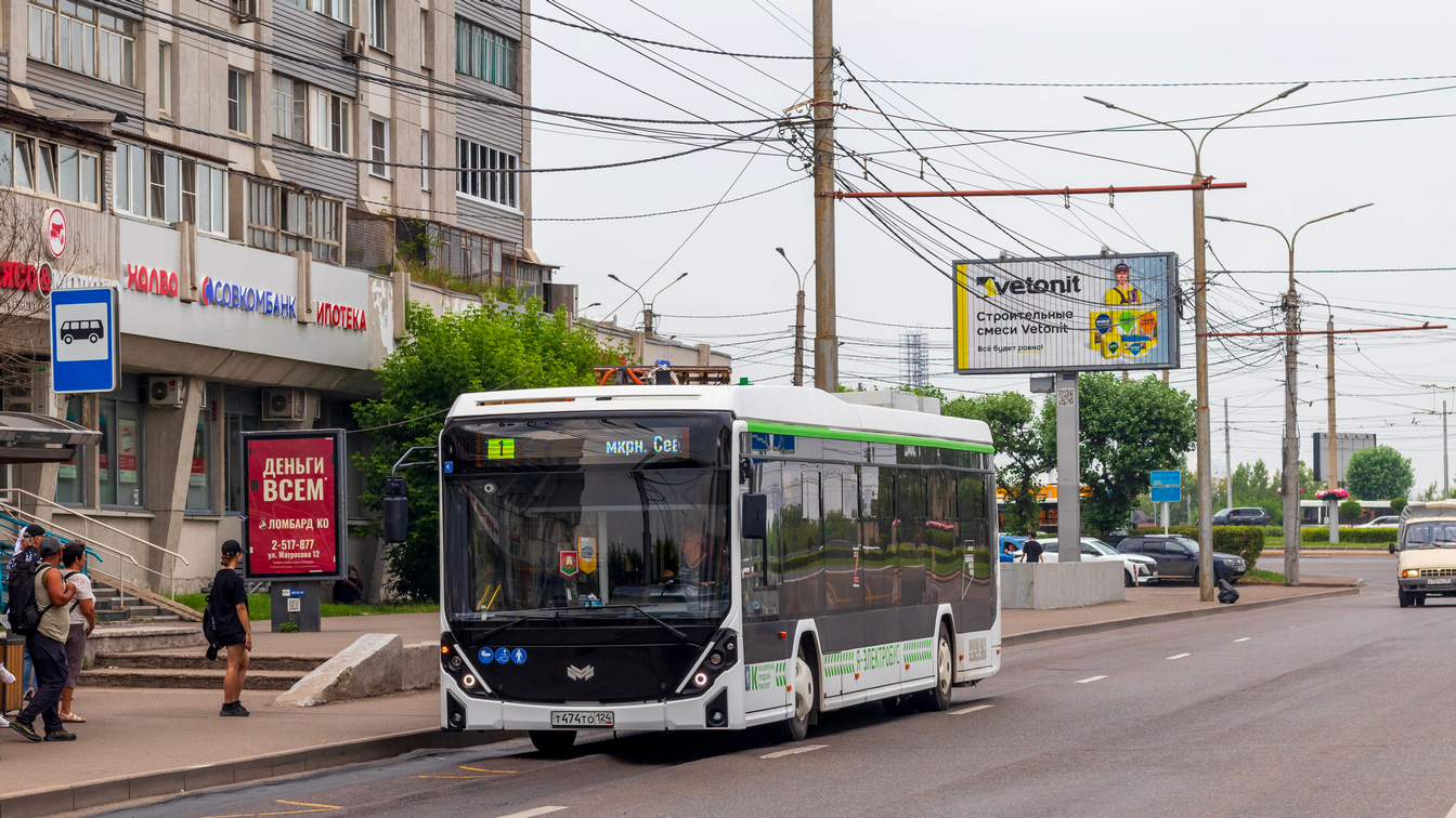 Красноярск, БКМ E321 «Ольгерд» № Т 474 ТО 124