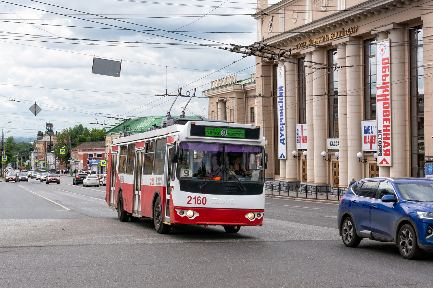 Ижевск, ЗиУ-682Г-016.02 № 2160
