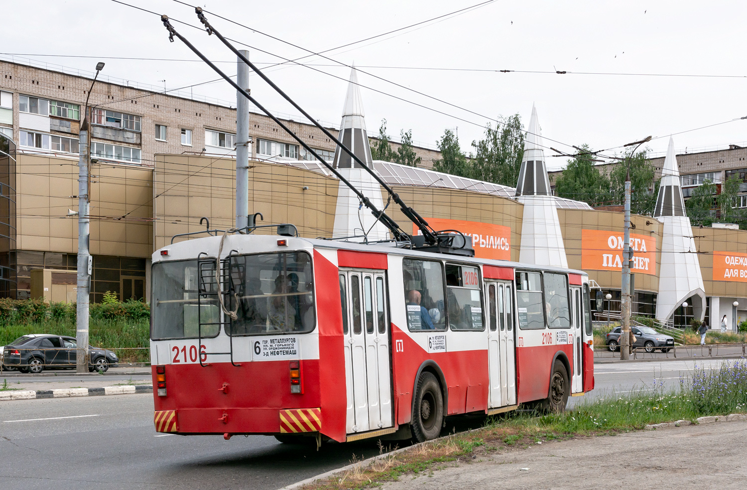 Izhevsk, ZiU-682V [V00] Br. 2106