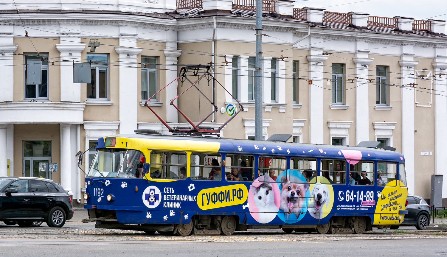 Ижевск, Tatra T3K № 1192 Ижевск, Tatra T3K № 1192