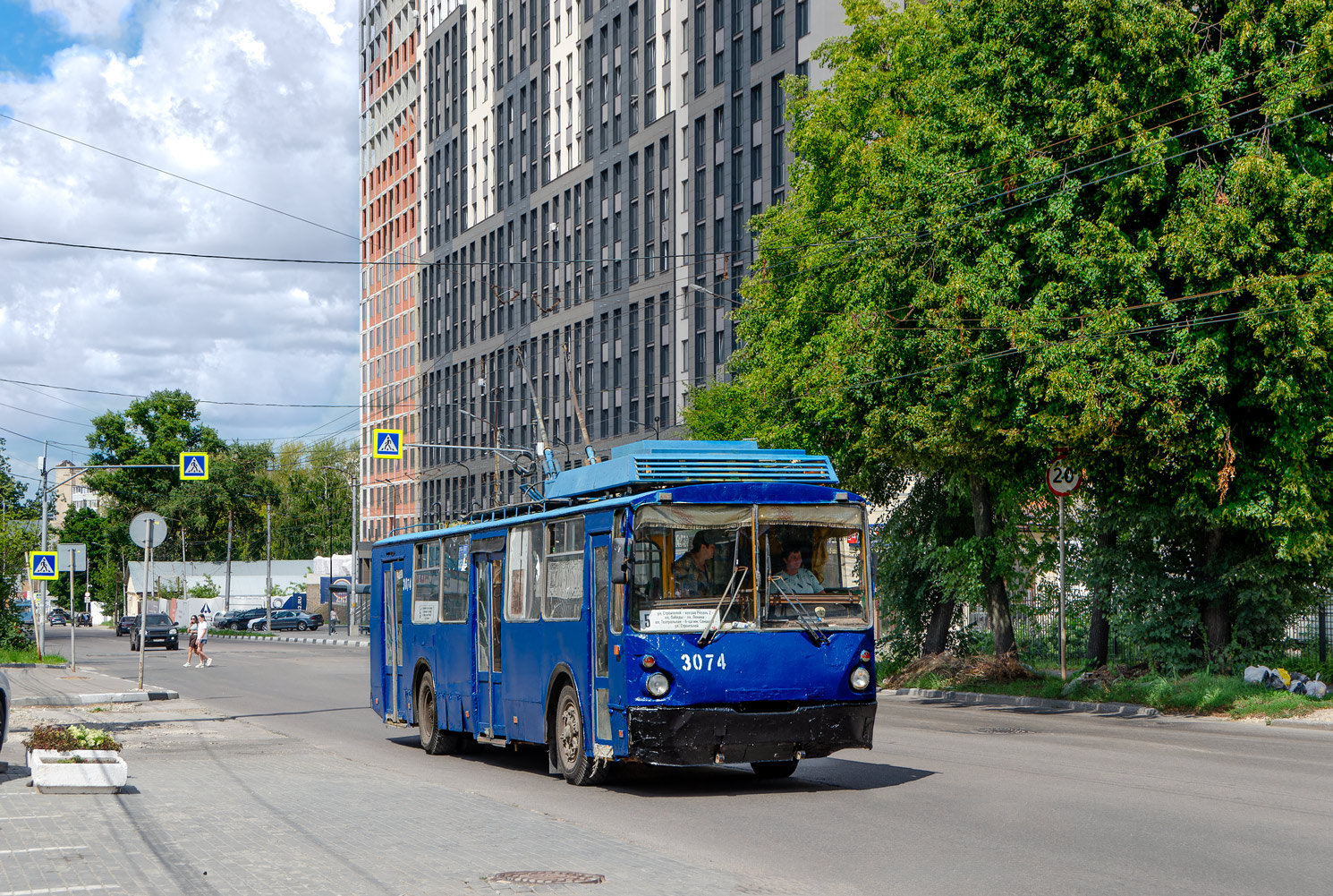 拉占, VZTM-5284 # 3074