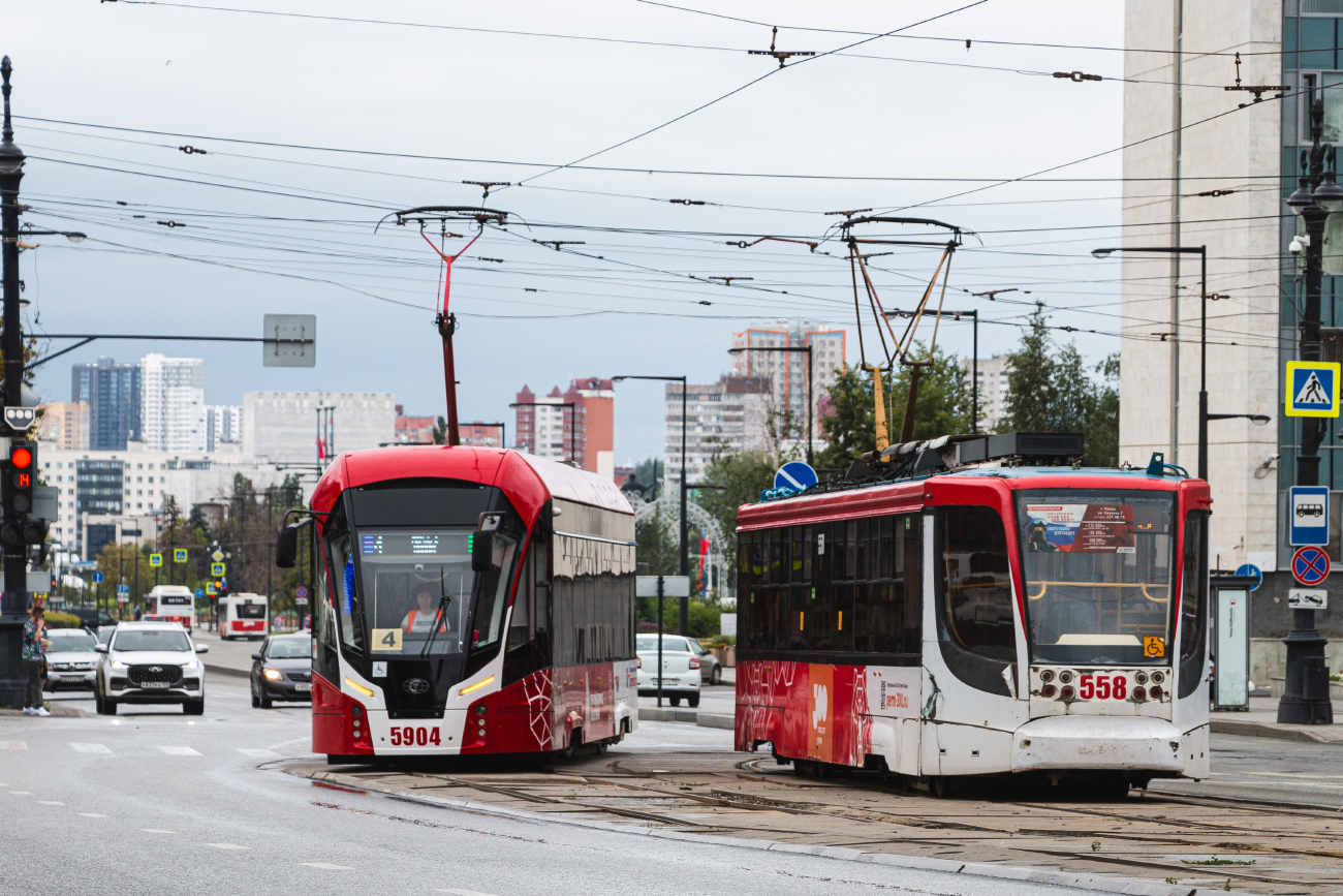 Пермь, 71-911ЕМ «Львёнок» № 5904; Пермь, 71-623-00 № 558