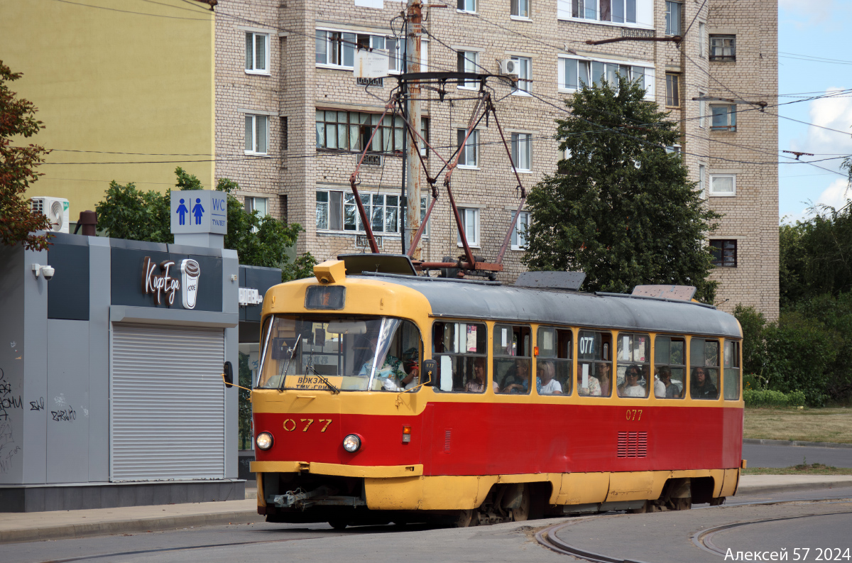Орёл, Tatra T3SU № 077
