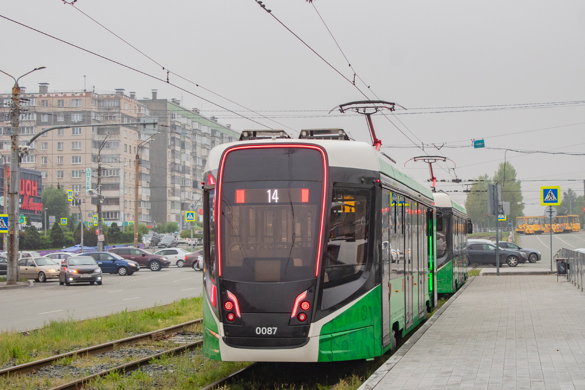 Челябинск, 71-628-01 № 0087