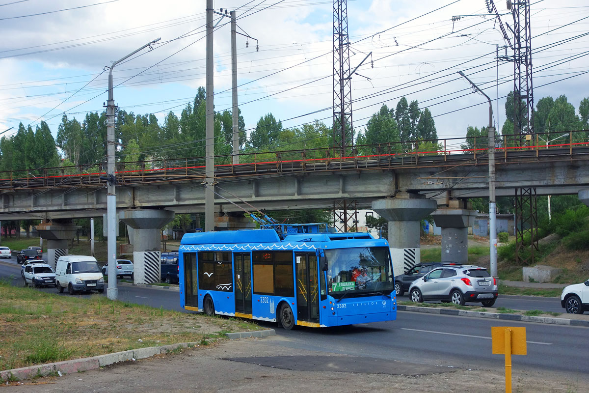 Саратов, Тролза-5265.00 «Мегаполис» № 2302