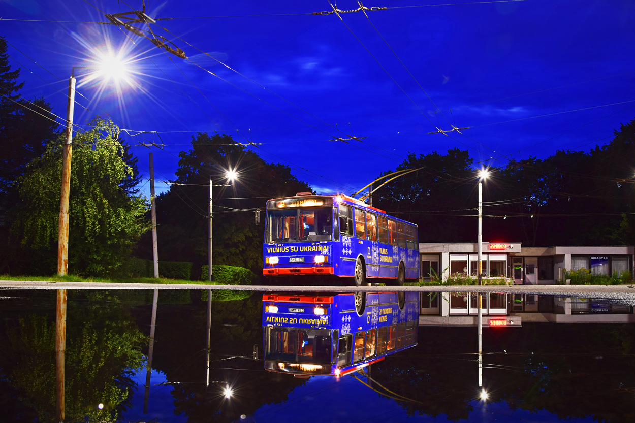 Вильнюс, Škoda 14Tr17/6M № 2670