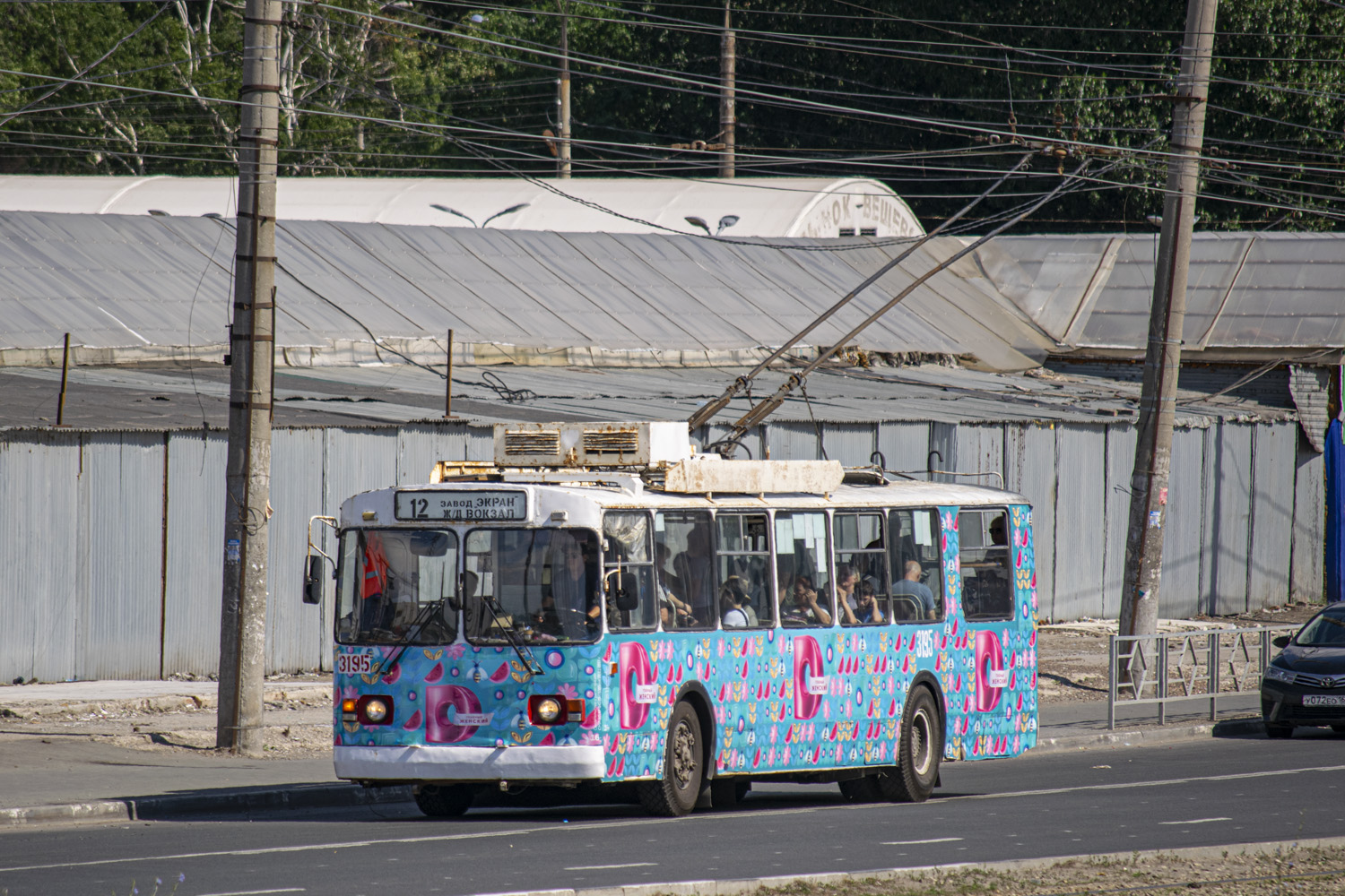 Самара, ЗиУ-682Г [Г00] № 3195