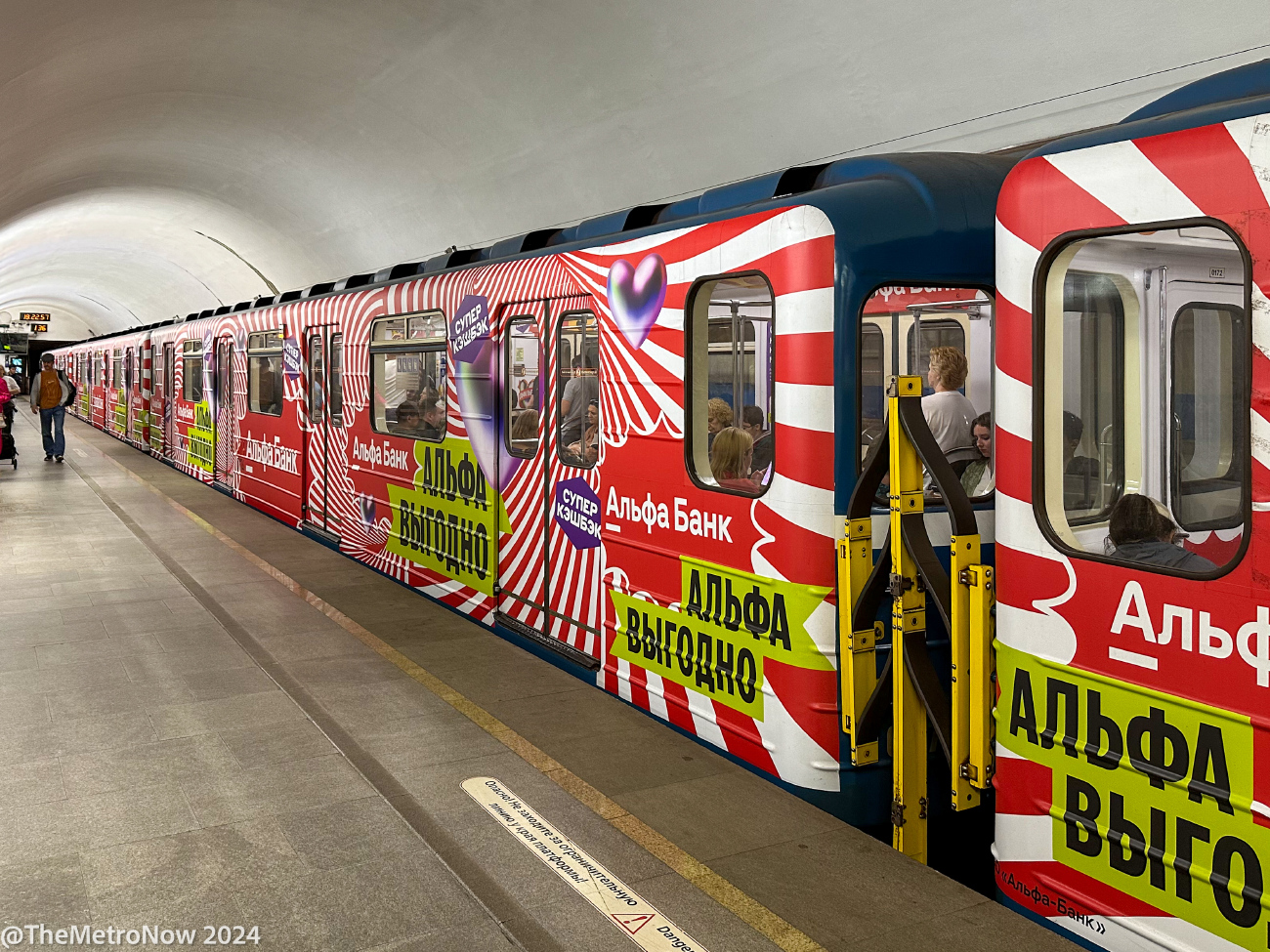 Санкт-Петербург, 81-714.5П (ОЭВРЗ) № 0174