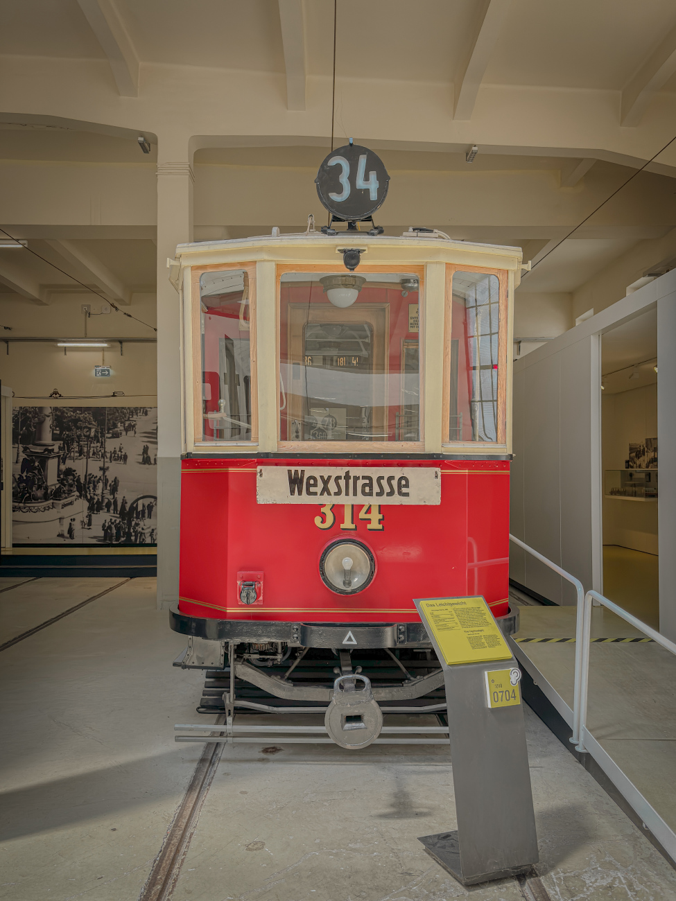 Вена, Simmering Type D1 № 314