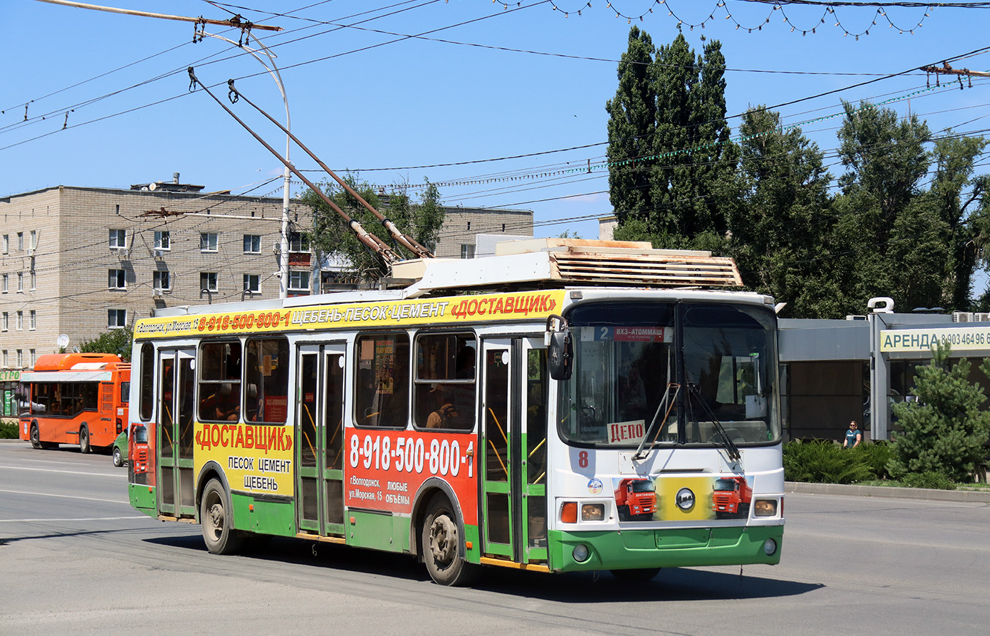 Волгодонск, ЛиАЗ-5280 (ВЗТМ) № 8