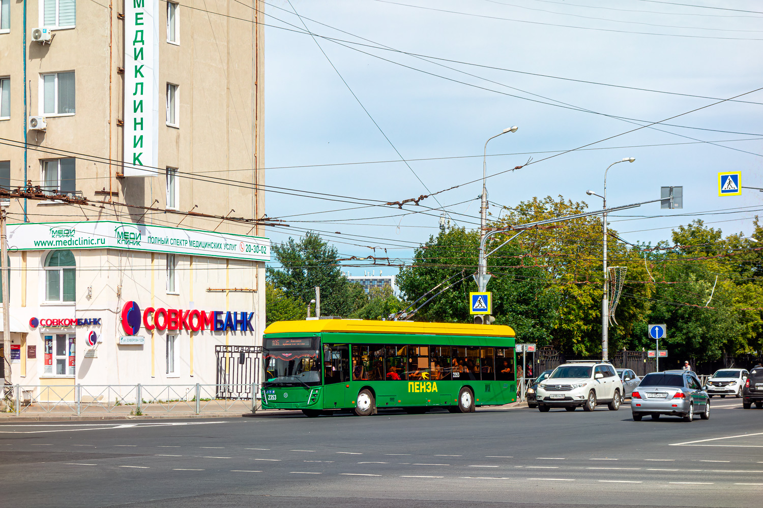 Пенза, УТТЗ-6241.01 «Горожанин» № 2353