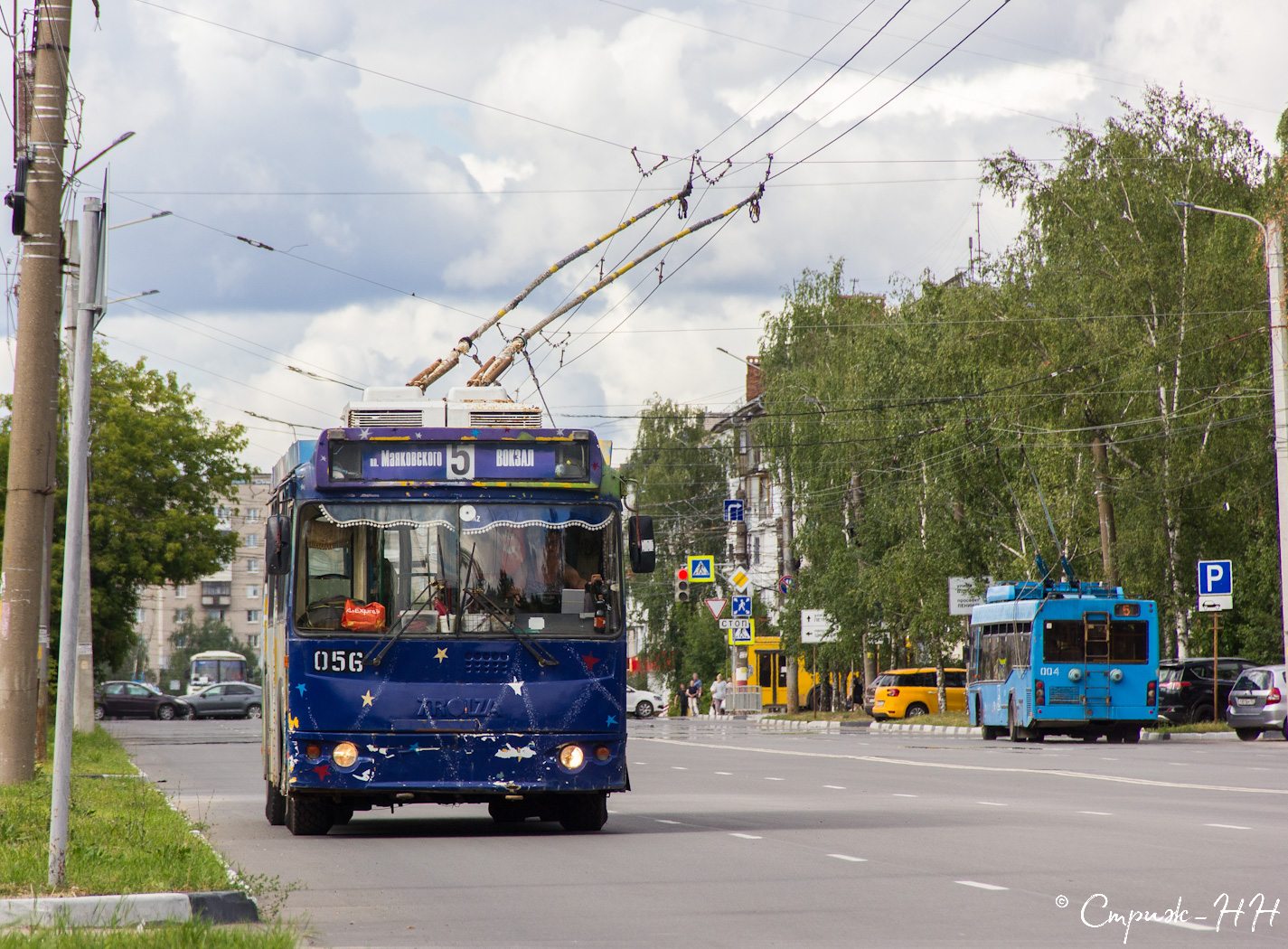 Dzerzhinsk, ZiU-682G-016.02 № 056