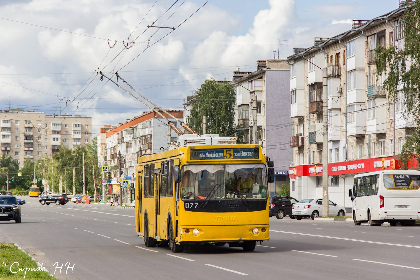 捷爾任斯克, ZiU-682G-016.02 # 077