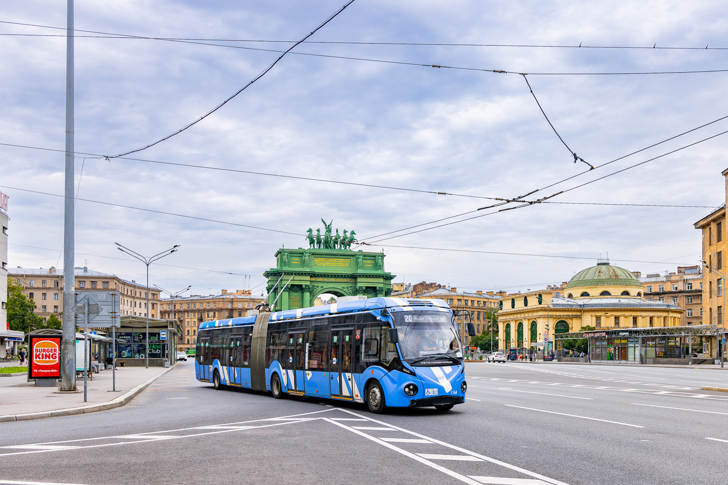 Saint-Petersburg, BKM 433030 Vitovt Max II č. 1164