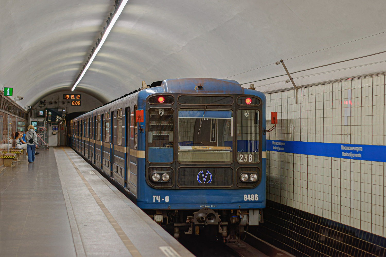 Санкт-Петербург, 81-717 (ЛВЗ) № 8486