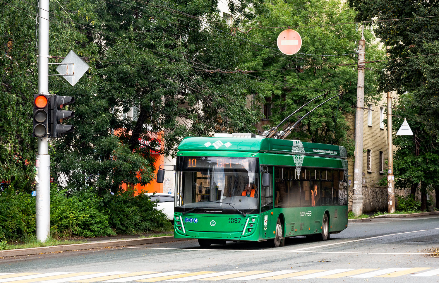 Ufa, UTTZ-6241.01 “Gorozhanin” Nr. 1087