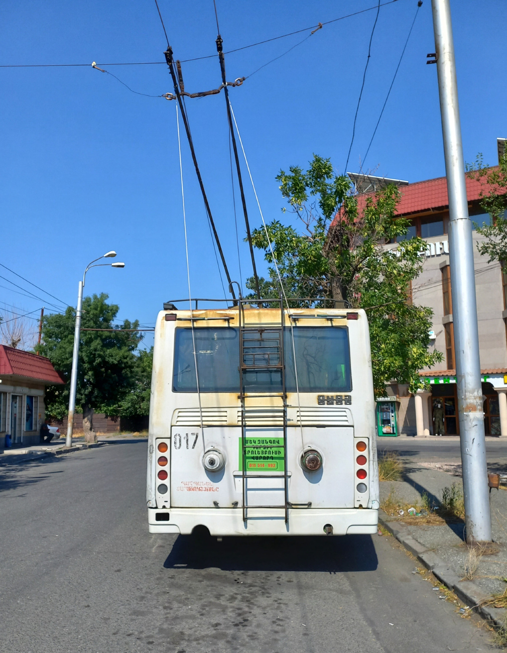 Ереван, ЛиАЗ-5280 (ВЗТМ) № 017