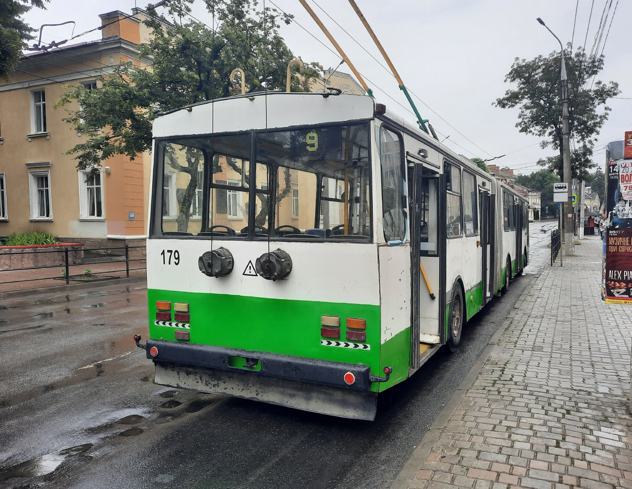 Тернополь, Škoda 15TrM № 179