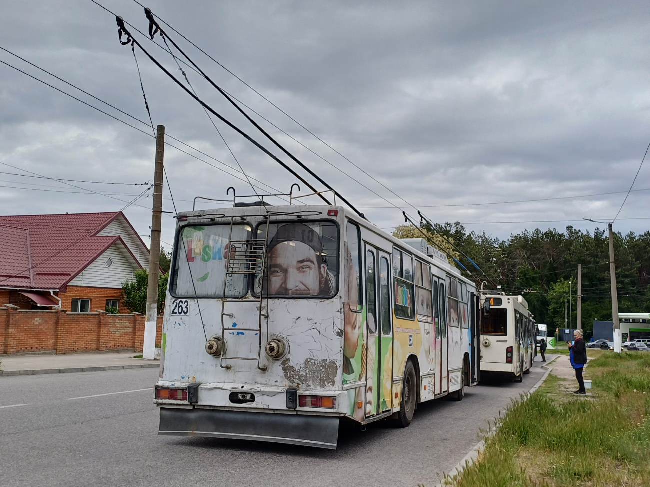 Кропивницкий, ЮМЗ Т2 № 263