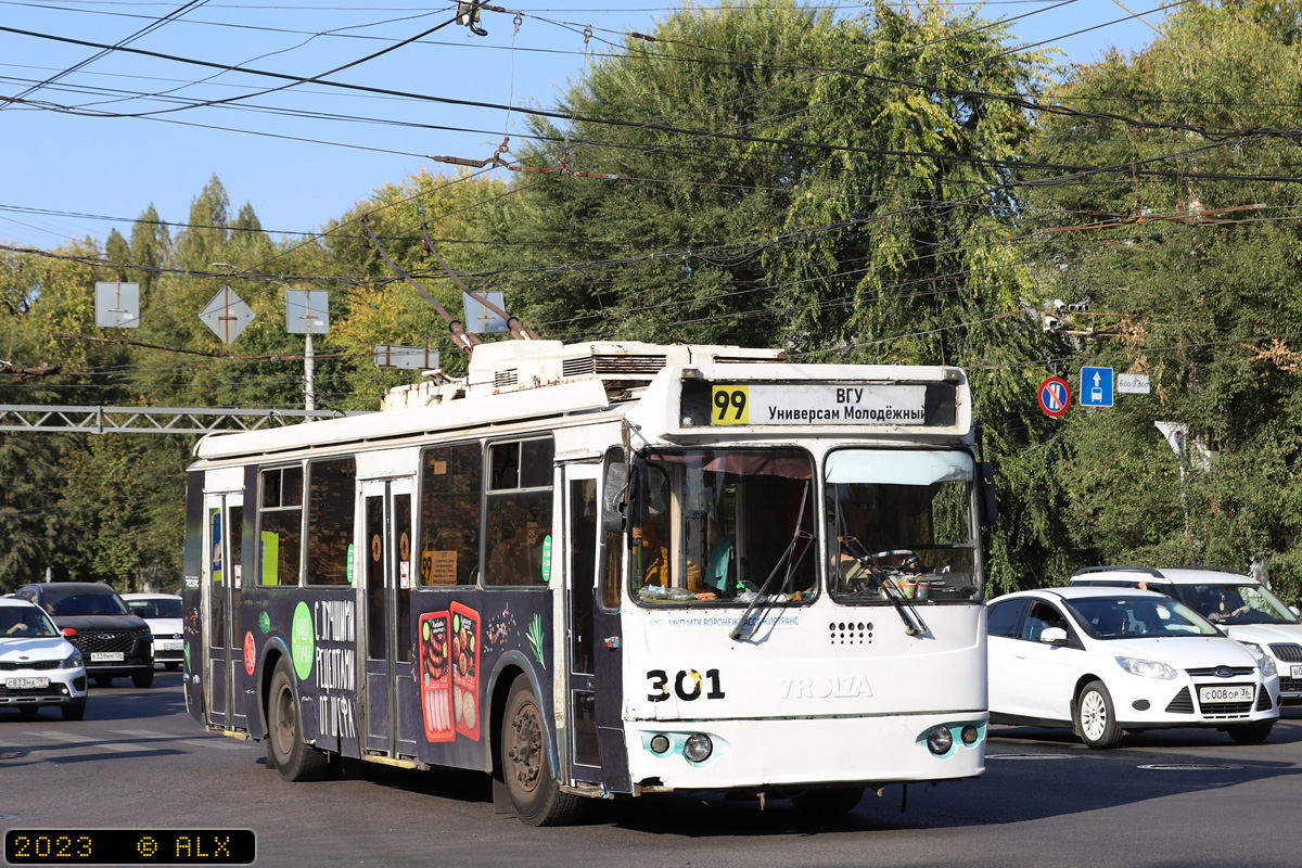 Voronezh, ZiU-682G-016.02 # 301 Voronezh, ZiU-682G-016.02 # 301