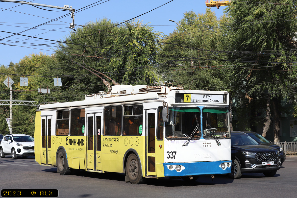 Воронеж, ЗиУ-682Г-016.04 № 337