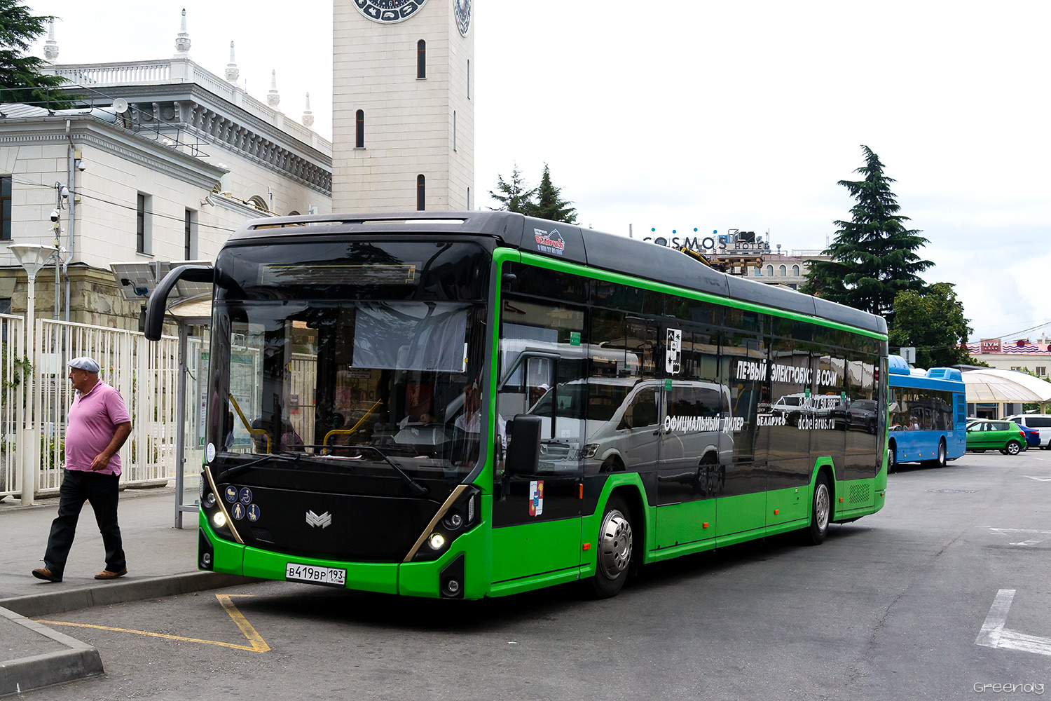 Сочи, БКМ E321 «Ольгерд» № В 419 ВР 193