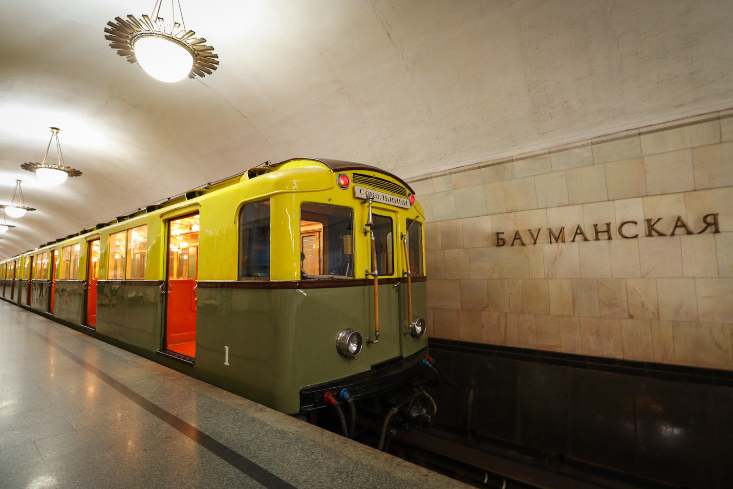 Moskva, Am Br. 1