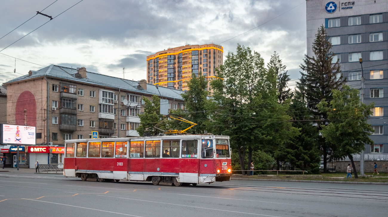 Новосибирск, 71-605А № 3103