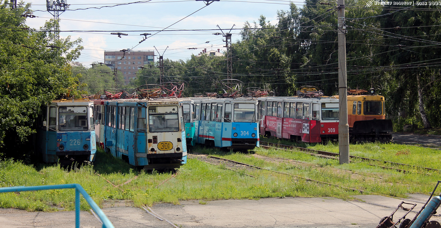 Орск, 71-605 (КТМ-5М3) № 226; Орск, 71-605 (КТМ-5М3) № 301