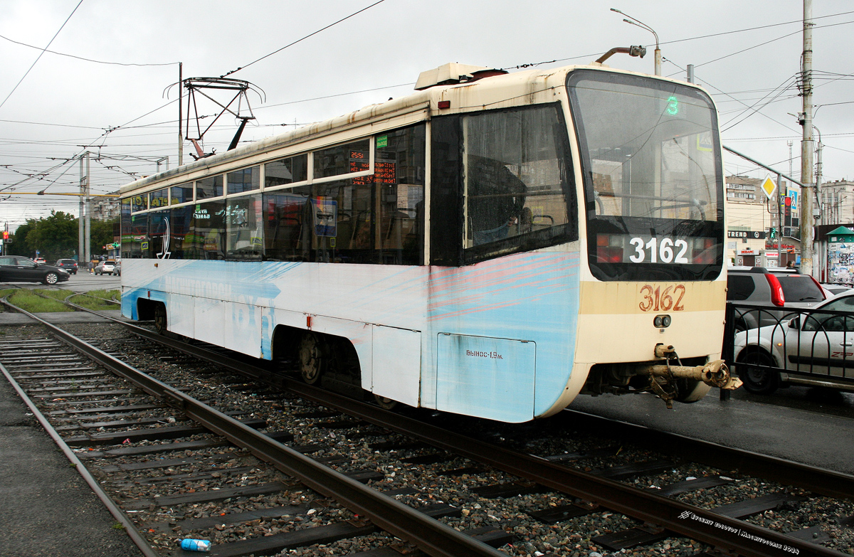 Магнитогорск, 71-619КТ № 3162