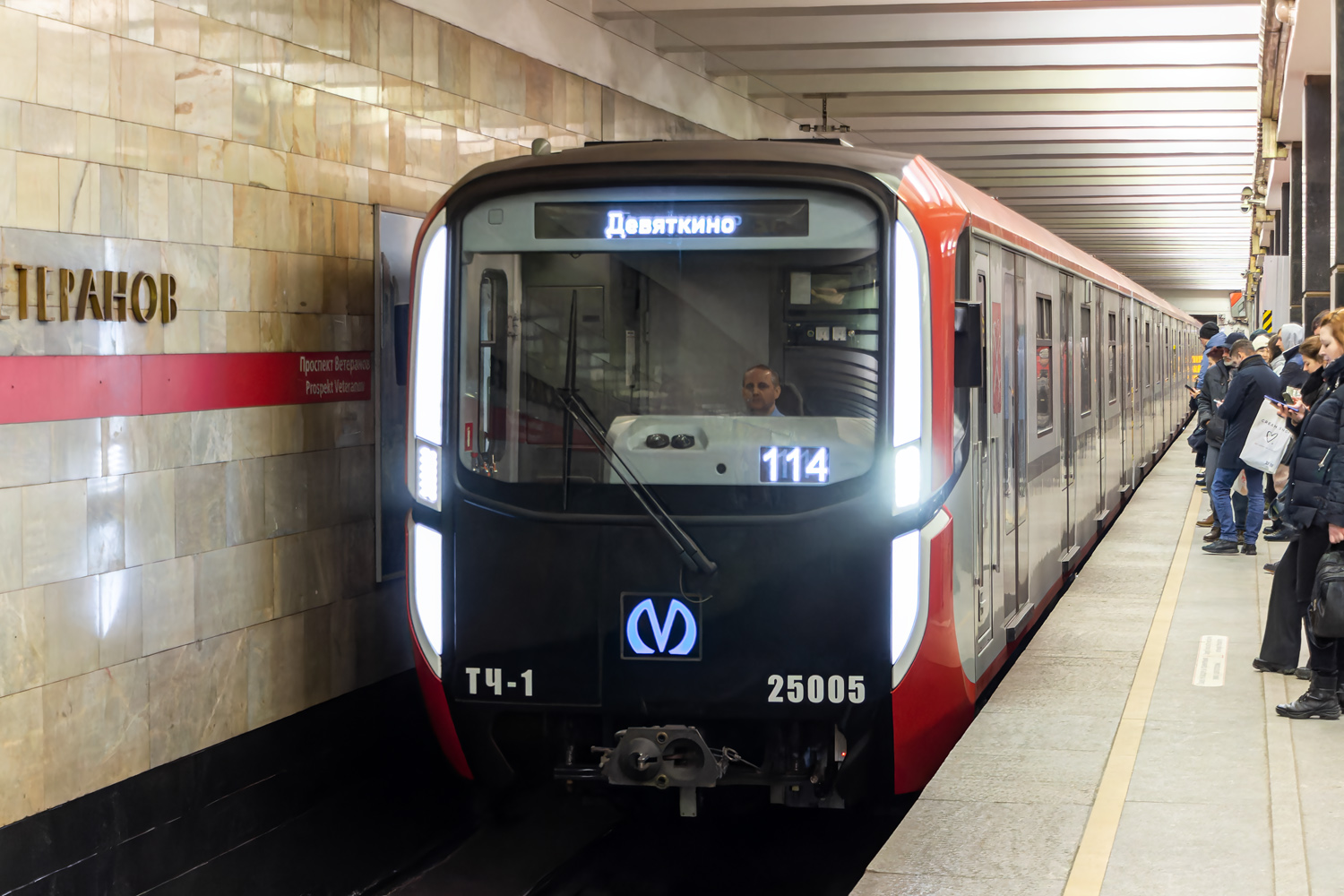 Санкт-Петербург, 81-725.1  «Балтиец» № 25005