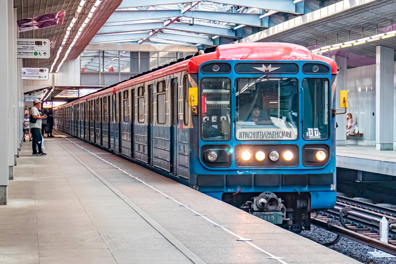 Moscow, 81-717.5М (MVM) № 2619
