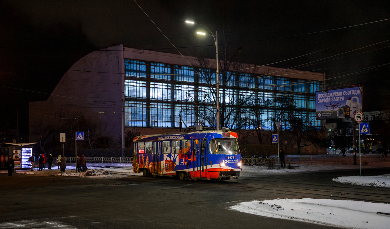 Киев, Tatra T3SUCS № 5471