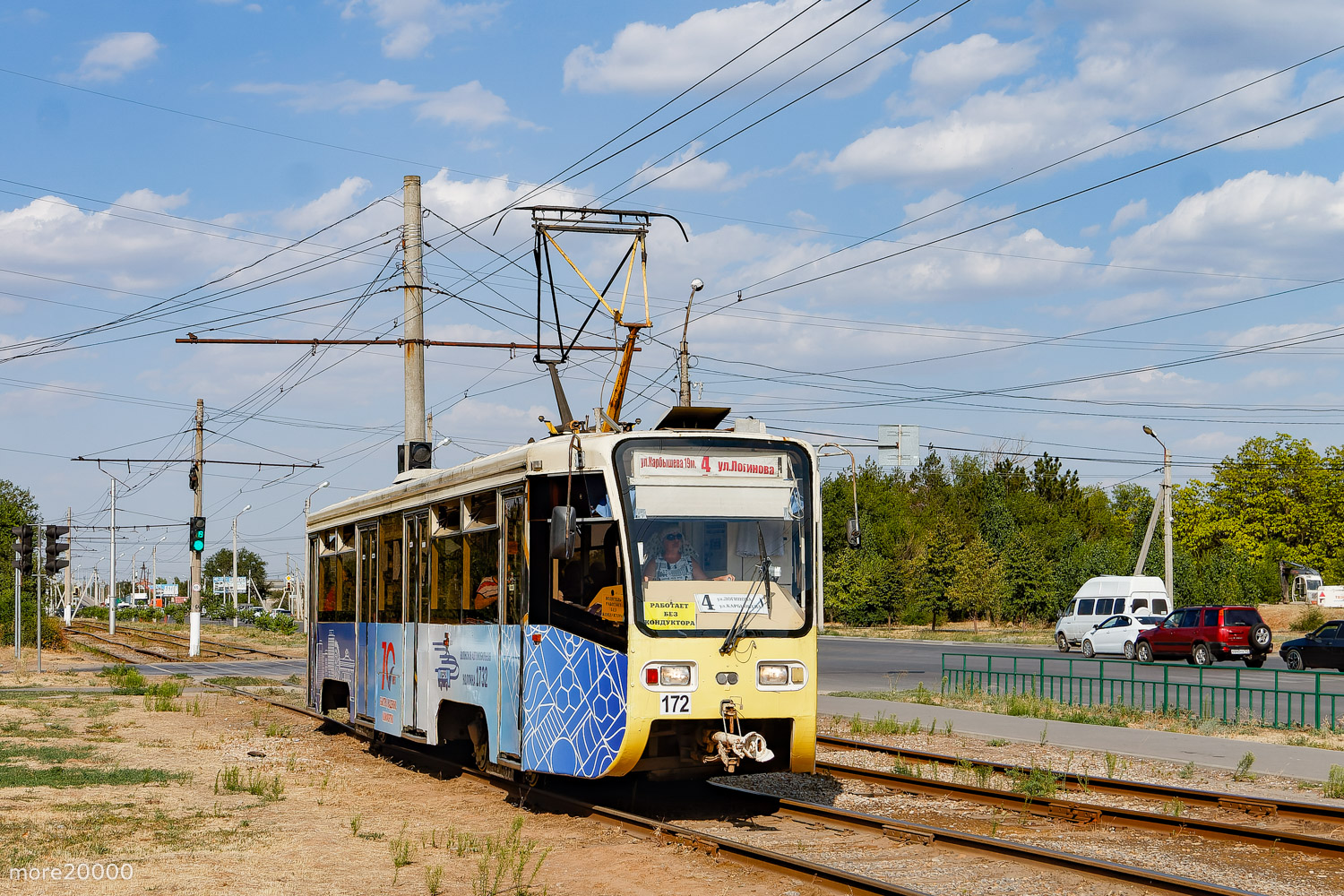 Волжский, 71-619КТ-01 № 172