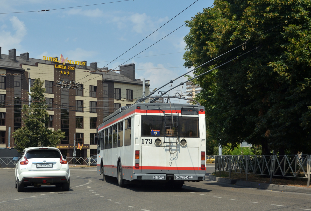Краснодар, Тролза-5275.07 «Оптима» № 173