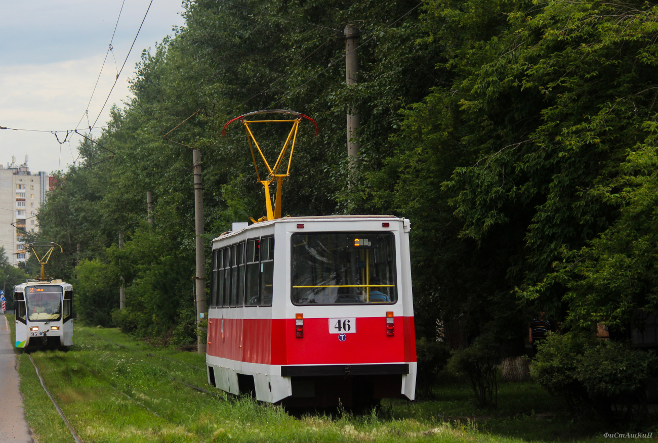 Омськ, 71-605ЭП № 46