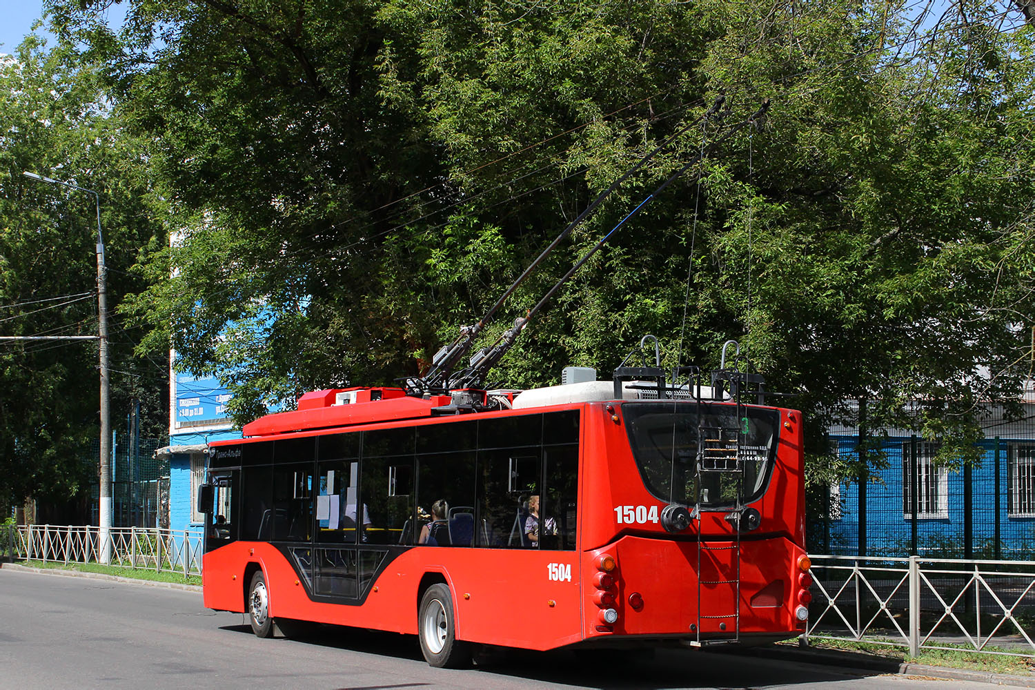 Брянск, ВМЗ-5298.01 «Авангард» № 1504 Брянск, ВМЗ-5298.01 «Авангард» № 1504