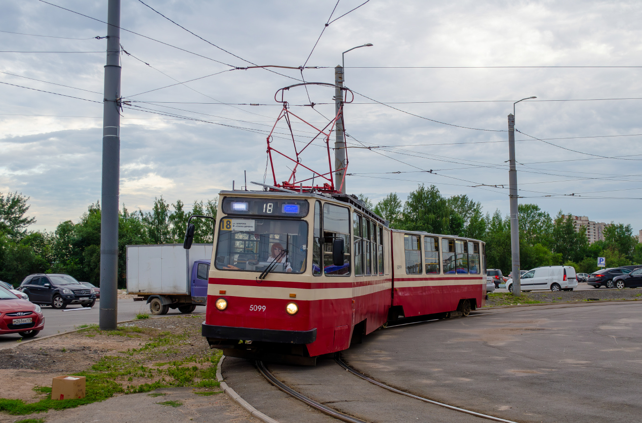 Санкт-Петербург, ЛВС-86К № 5099