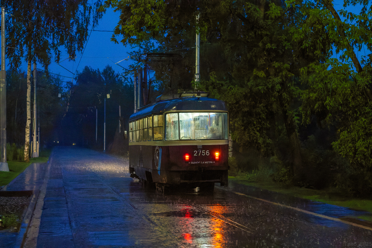 Nizhny Novgorod, MTTE # 2756