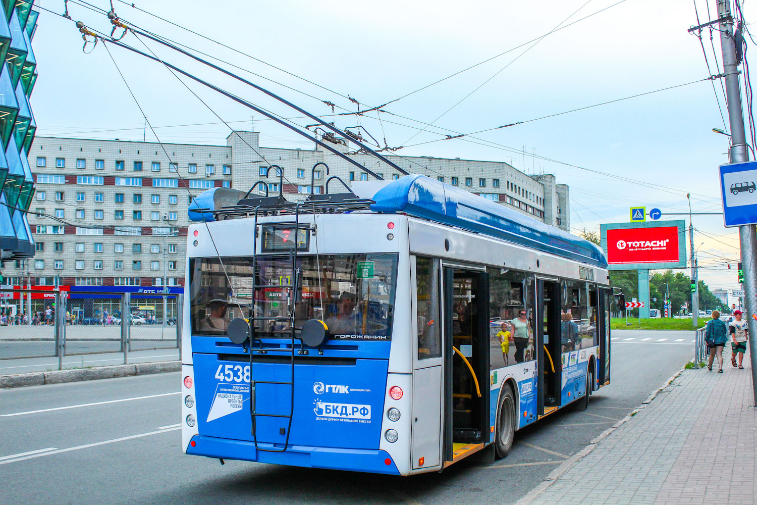 Новосибирск, УТТЗ-6241.01 «Горожанин» № 4538
